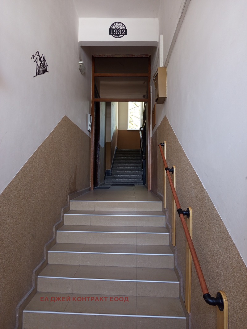 En venta  3 dormitorios Sofia , Tsentar , 110 metros cuadrados | 53023158 - imagen [13]