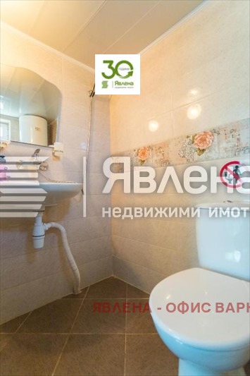 Продава  Къща област Варна , с. Рудник , 120 кв.м | 43933253 - изображение [12]