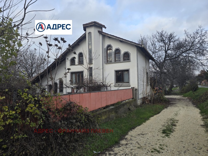 Продава КЪЩА, с. Коиловци, област Плевен