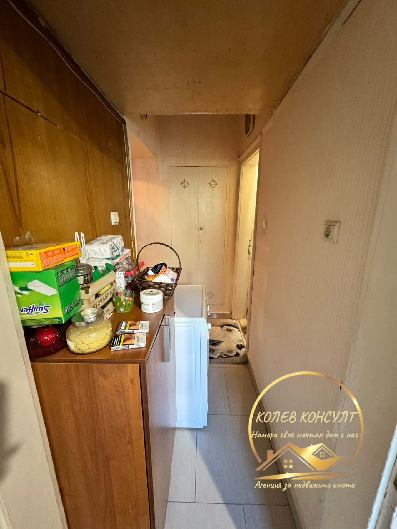 Продава 2-СТАЕН, гр. Димитровград, област Хасково, снимка 3 - Апартаменти - 55933017