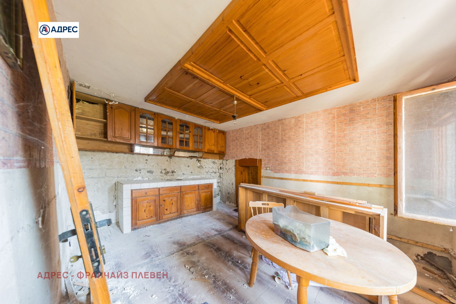 Продава КЪЩА, с. Коиловци, област Плевен, снимка 3 - Къщи - 53312125