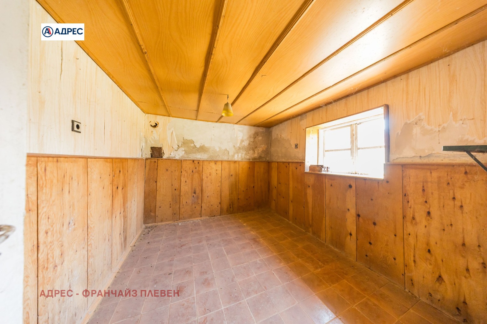 Продава КЪЩА, с. Коиловци, област Плевен, снимка 12 - Къщи - 53312125