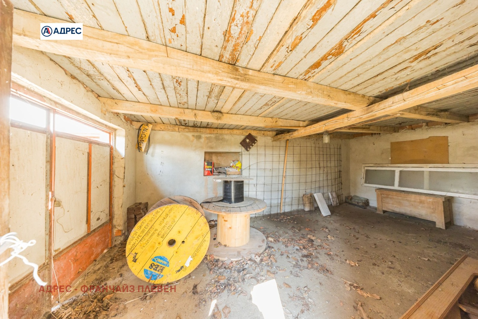 Продава КЪЩА, с. Коиловци, област Плевен, снимка 16 - Къщи - 53312125