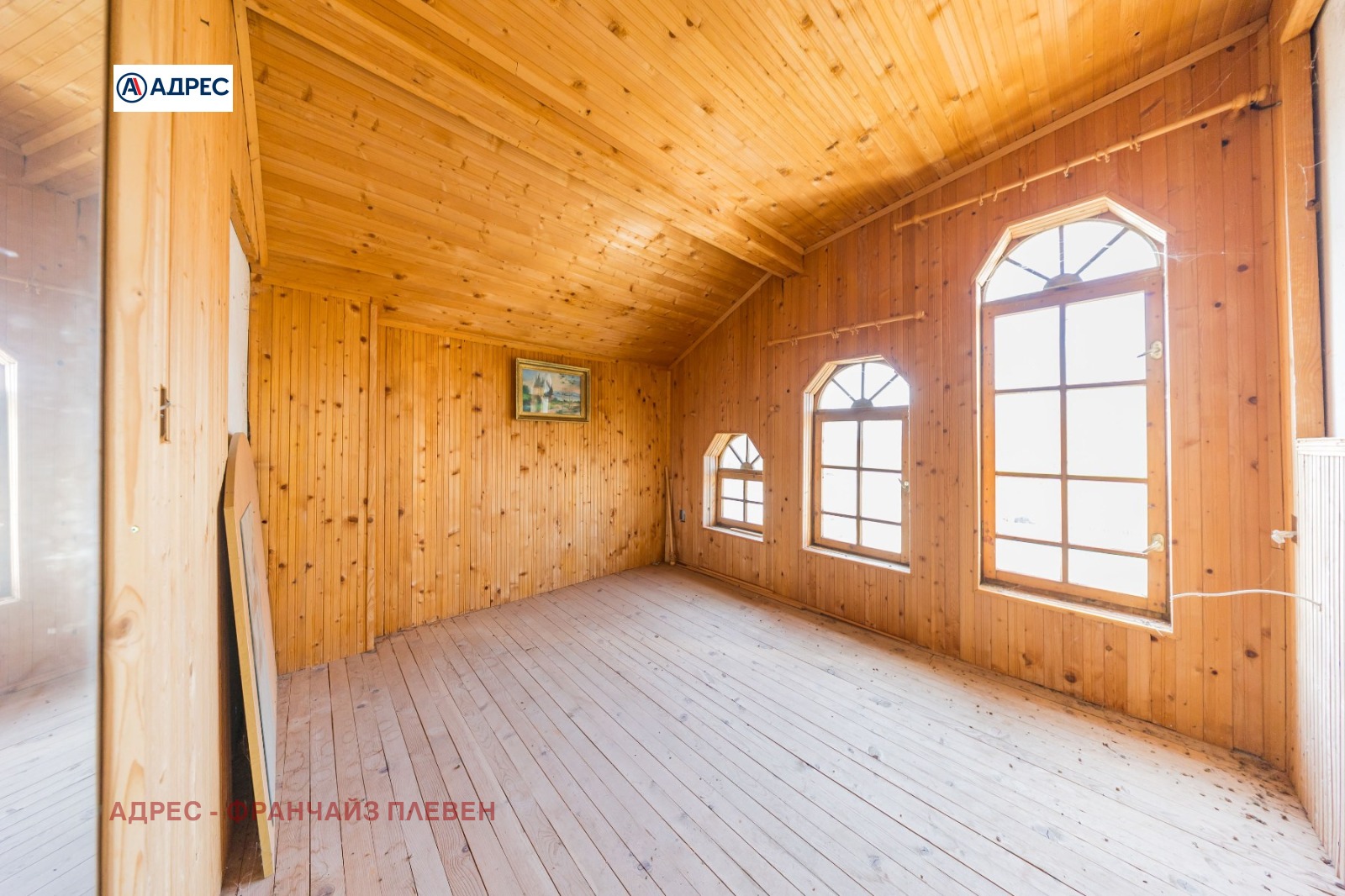 Продава КЪЩА, с. Коиловци, област Плевен, снимка 9 - Къщи - 53312125