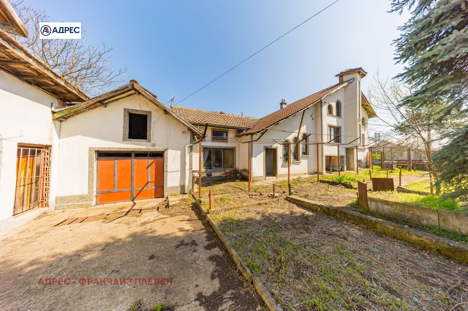 Продава КЪЩА, с. Коиловци, област Плевен, снимка 2 - Къщи - 53312125