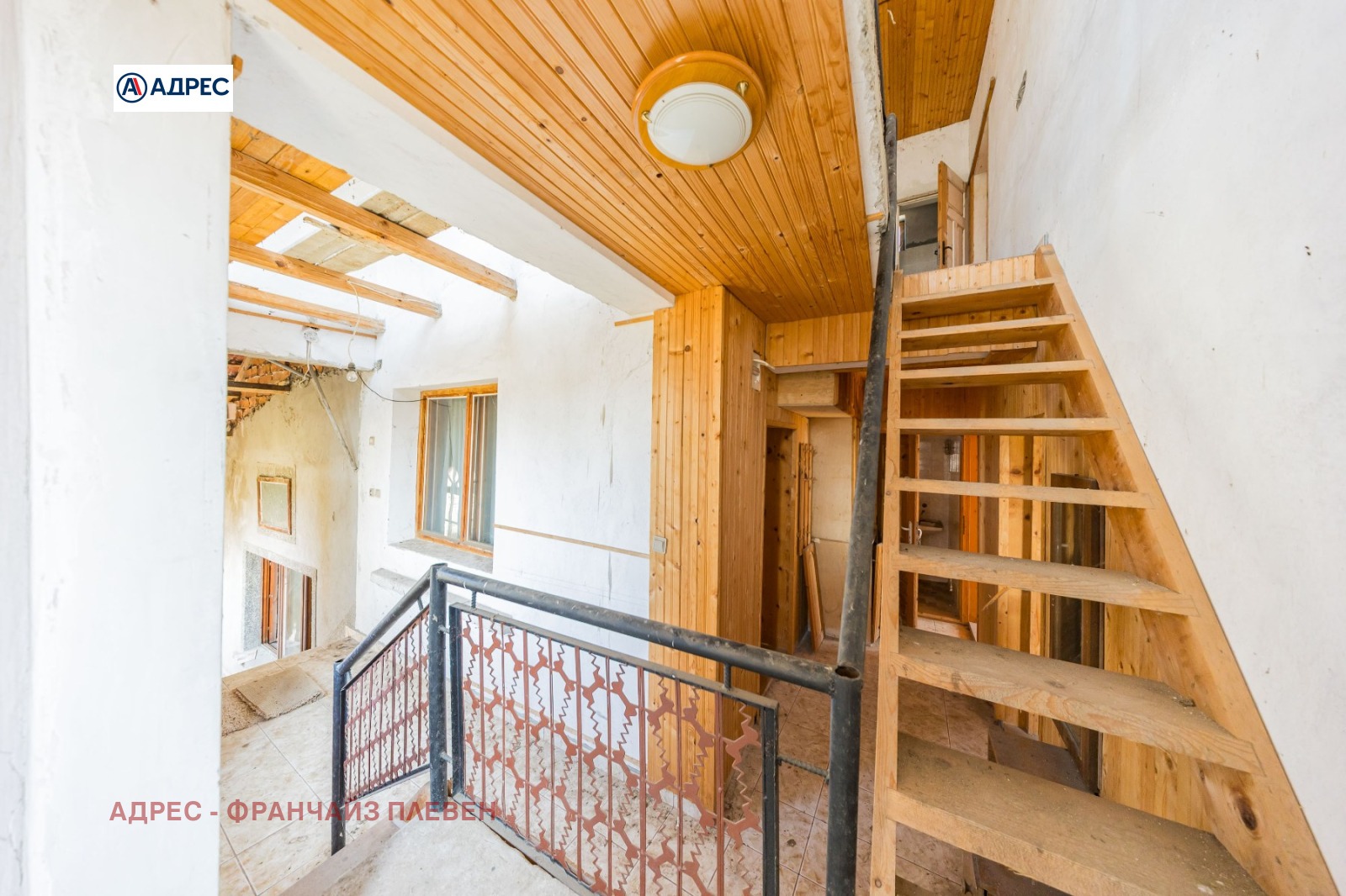 Продава КЪЩА, с. Коиловци, област Плевен, снимка 6 - Къщи - 53312125