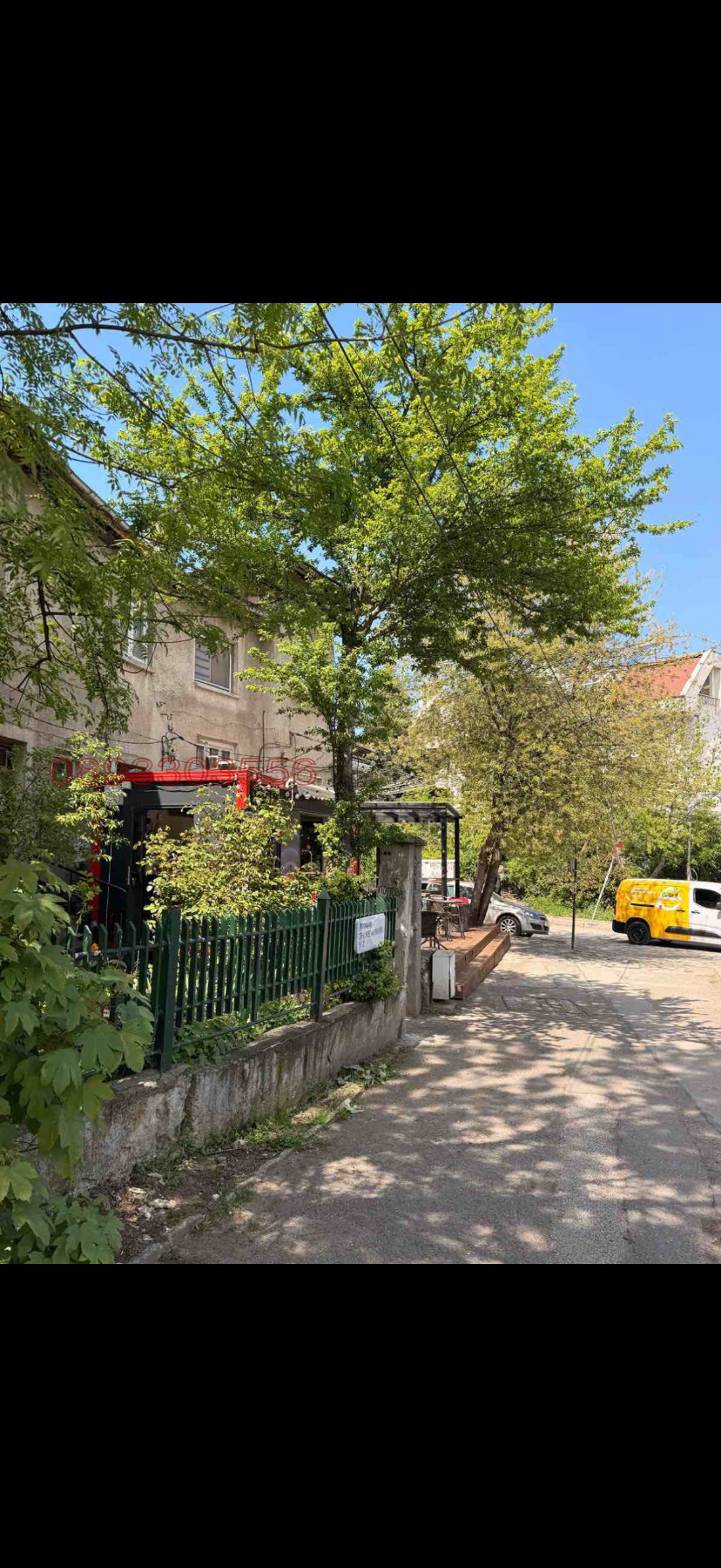 Продава КЪЩА, гр. София, Павлово, снимка 5 - Къщи - 54651758