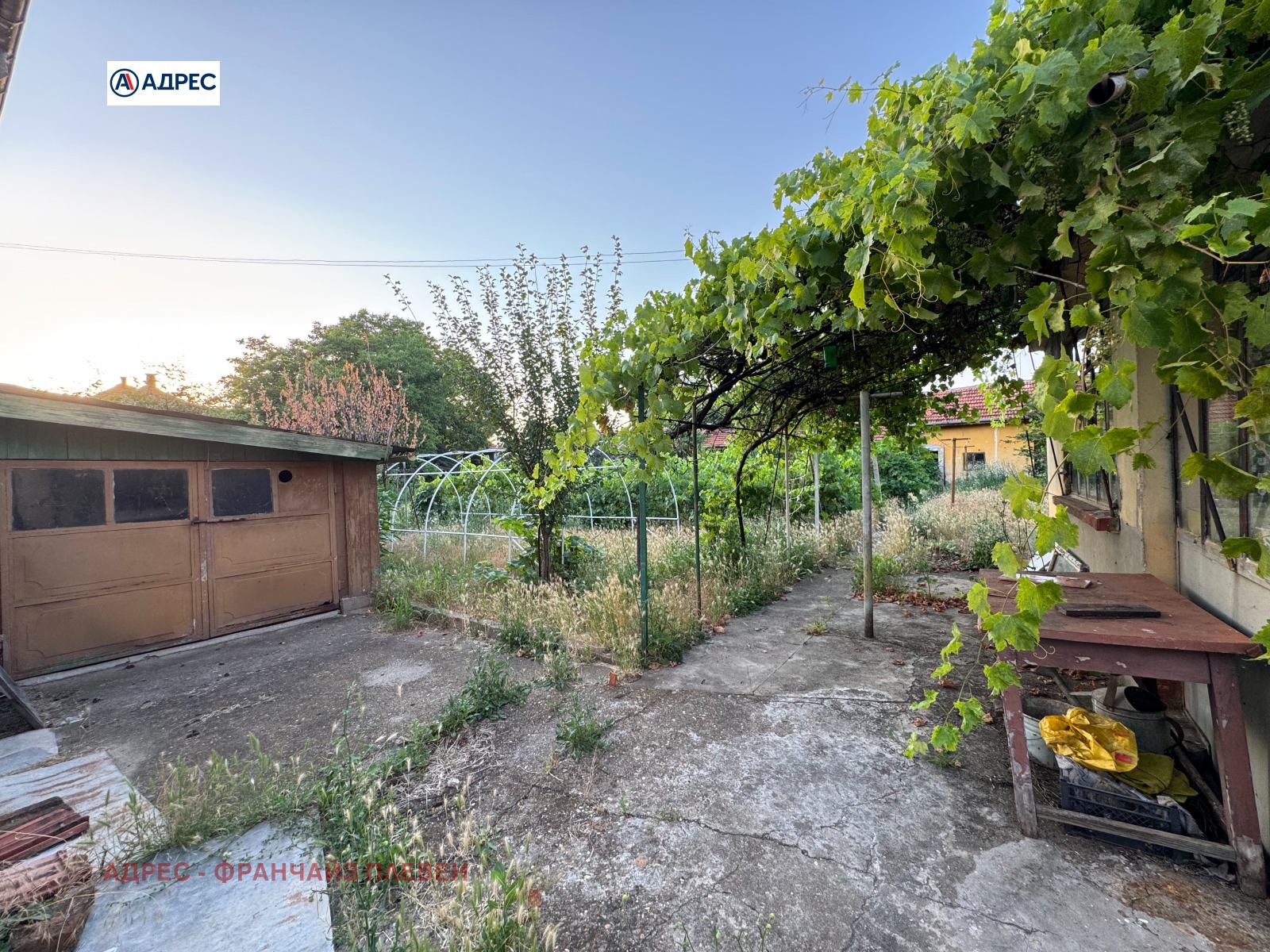 Продава КЪЩА, гр. Бяла Слатина, област Враца, снимка 16 - Къщи - 55099653