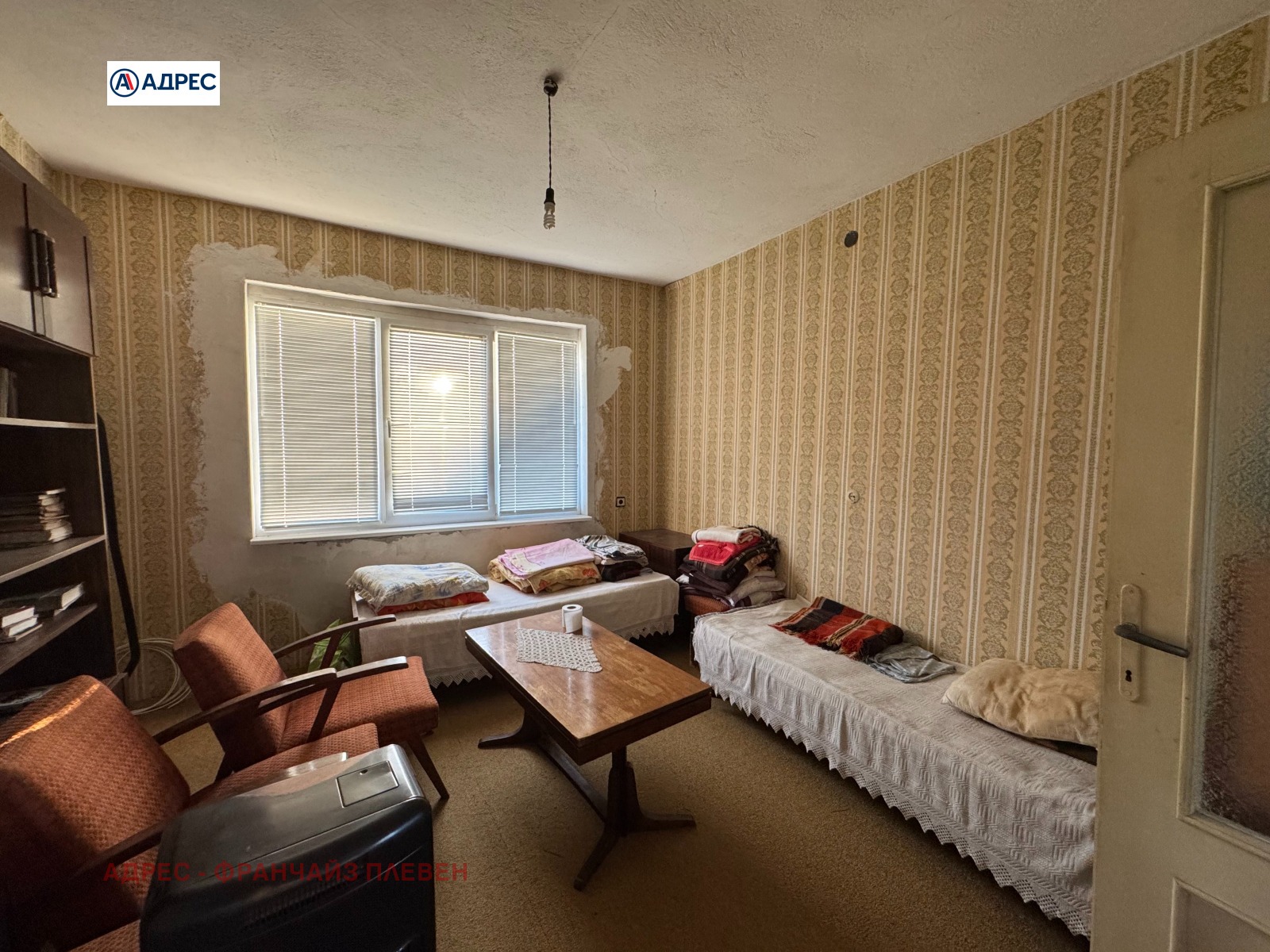 Продава КЪЩА, гр. Бяла Слатина, област Враца, снимка 5 - Къщи - 55099653