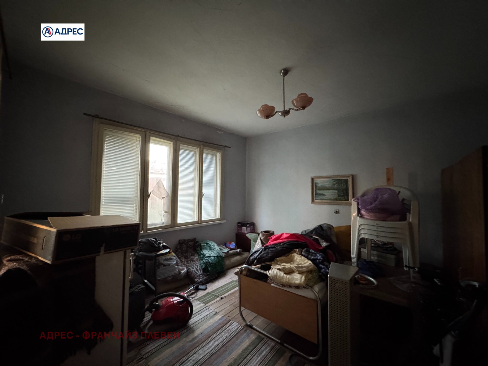 Продава КЪЩА, гр. Бяла Слатина, област Враца, снимка 9 - Къщи - 55099653
