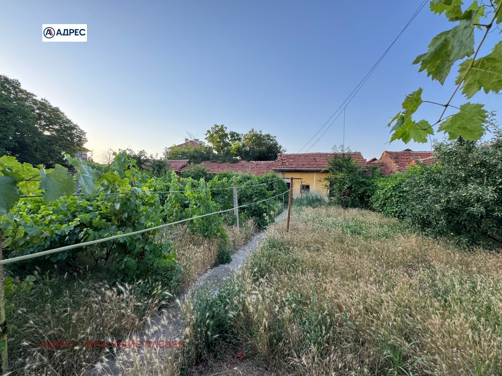 Продава КЪЩА, гр. Бяла Слатина, област Враца, снимка 4 - Къщи - 55099653
