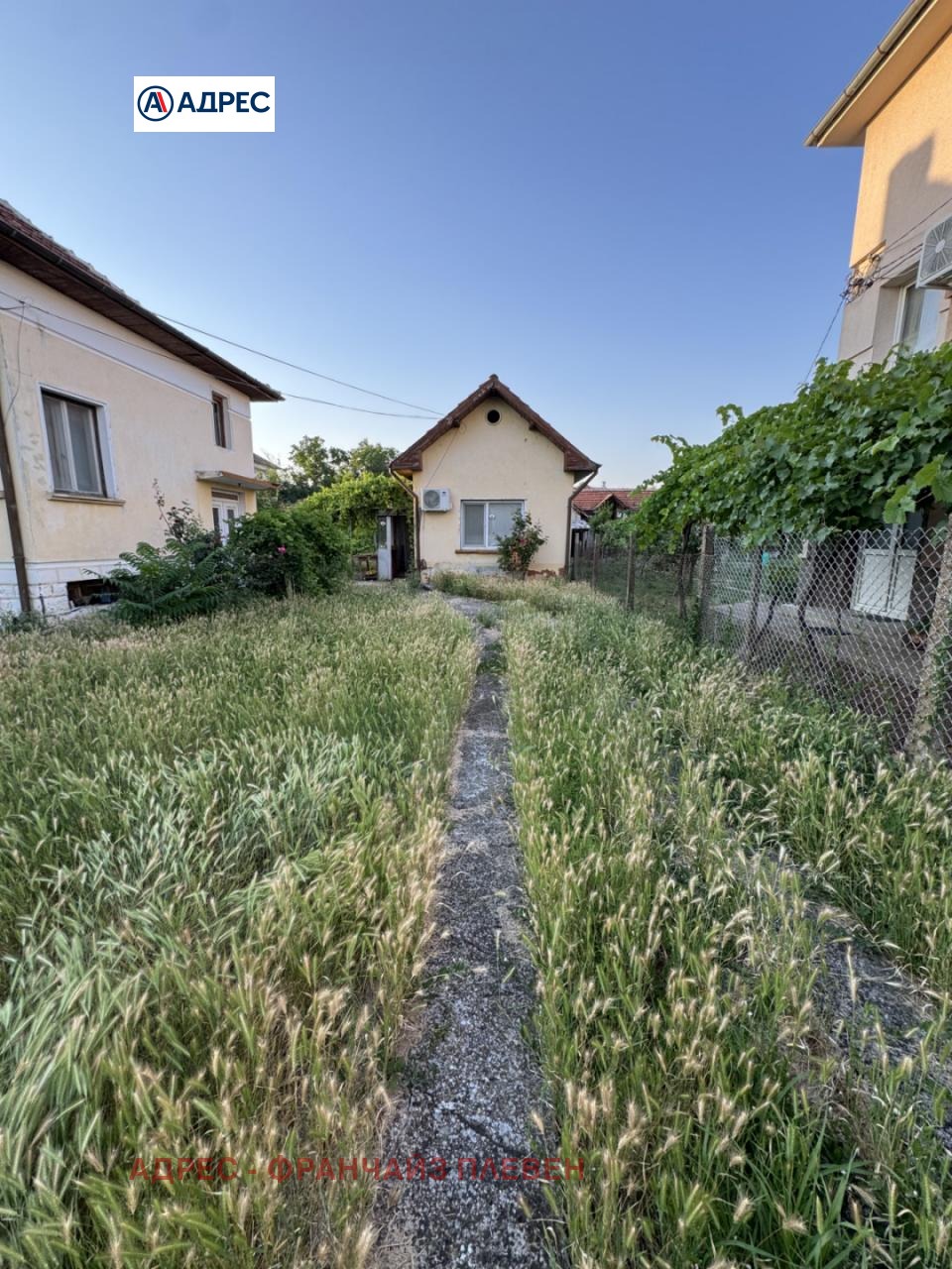 Продава КЪЩА, гр. Бяла Слатина, област Враца, снимка 3 - Къщи - 55099653