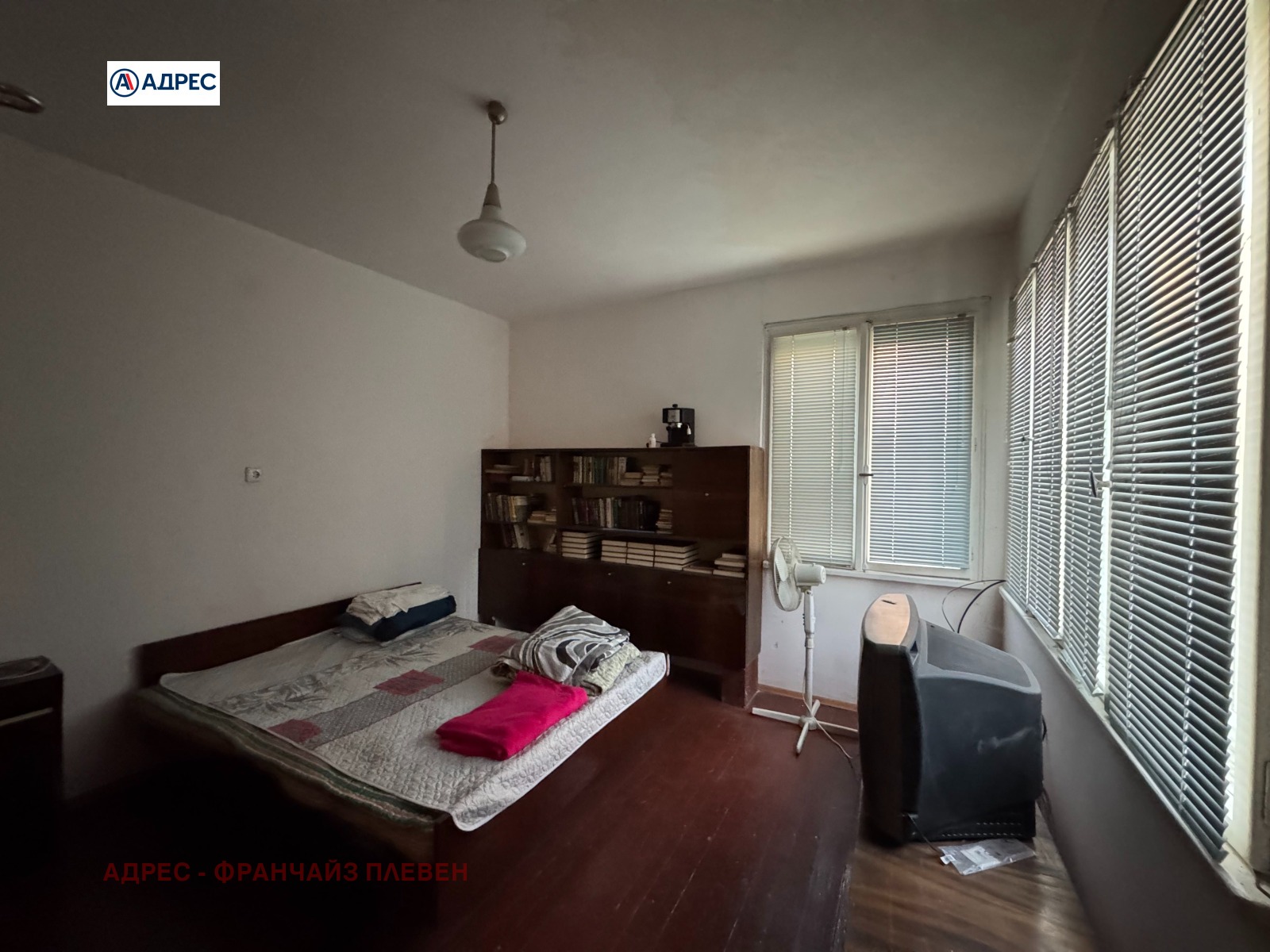 Продава КЪЩА, гр. Бяла Слатина, област Враца, снимка 7 - Къщи - 55099653