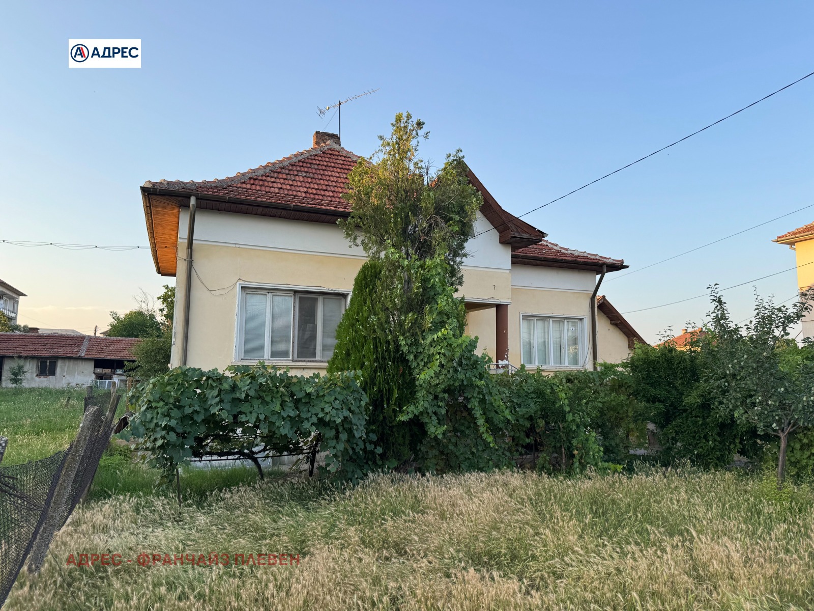 Продава КЪЩА, гр. Бяла Слатина, област Враца, снимка 2 - Къщи - 55099653