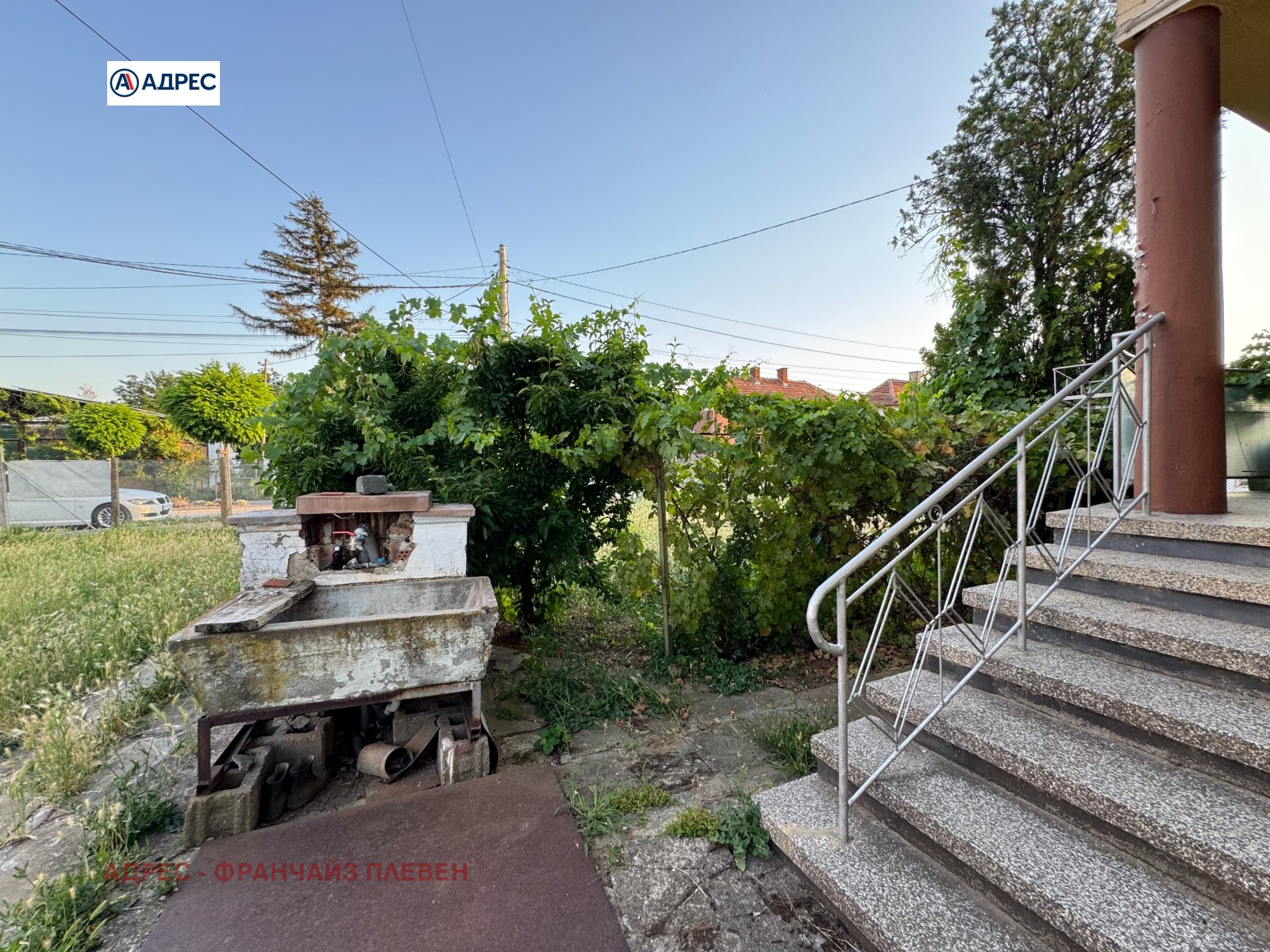 Продава КЪЩА, гр. Бяла Слатина, област Враца, снимка 14 - Къщи - 55099653