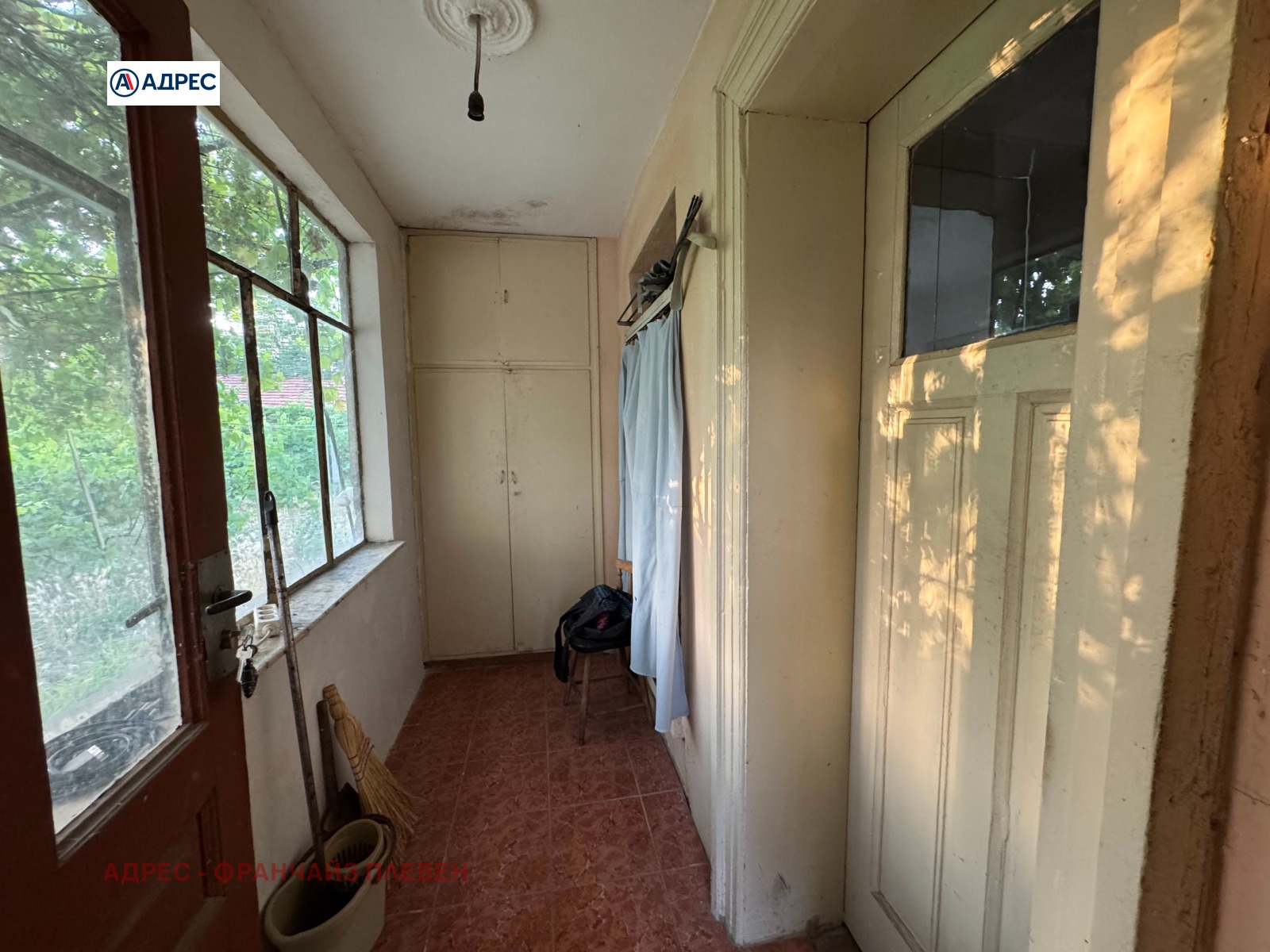 Продава КЪЩА, гр. Бяла Слатина, област Враца, снимка 11 - Къщи - 55099653