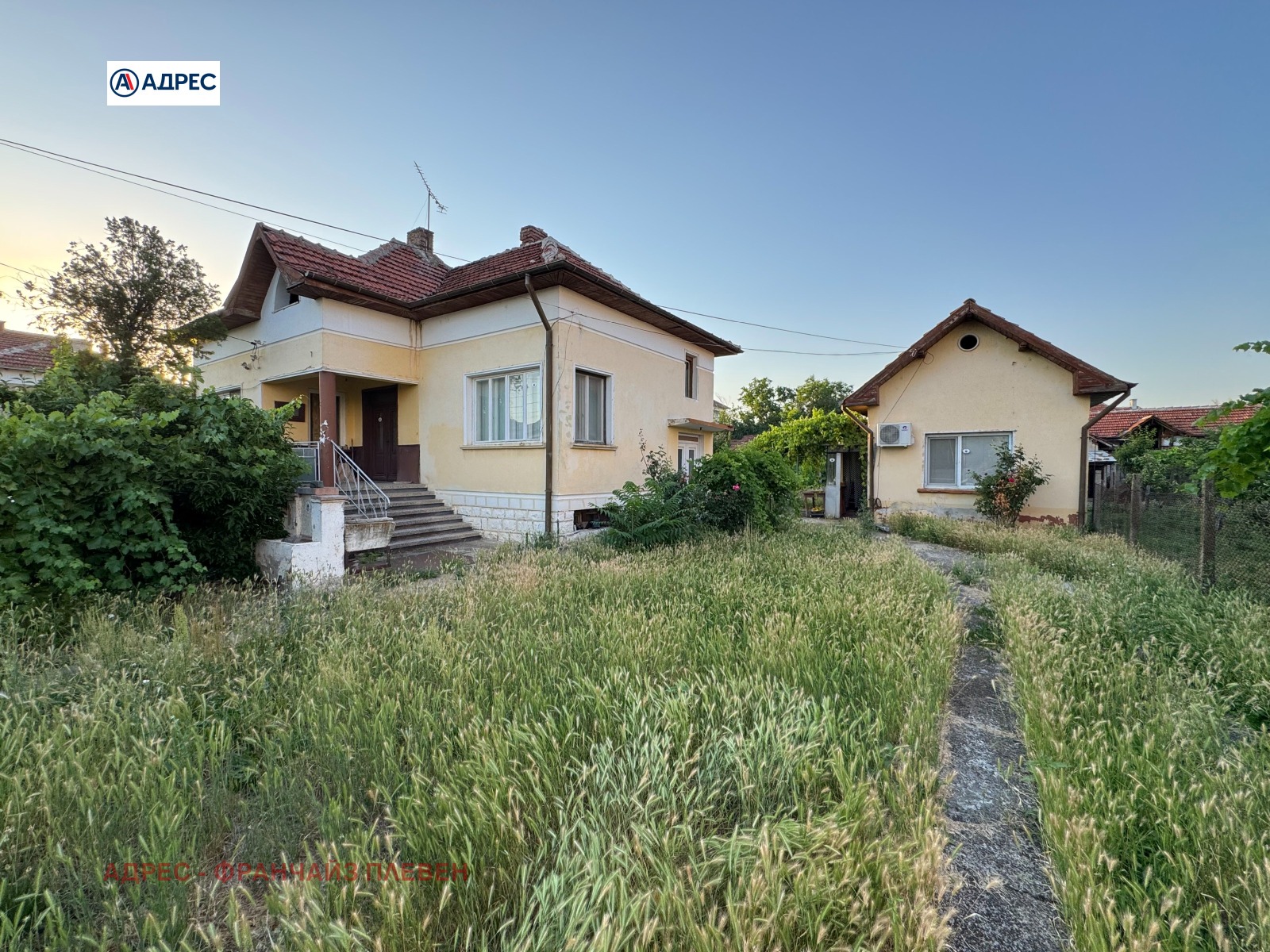 Продава КЪЩА, гр. Бяла Слатина, област Враца