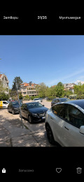 Продава КЪЩА, гр. София, Павлово, снимка 2