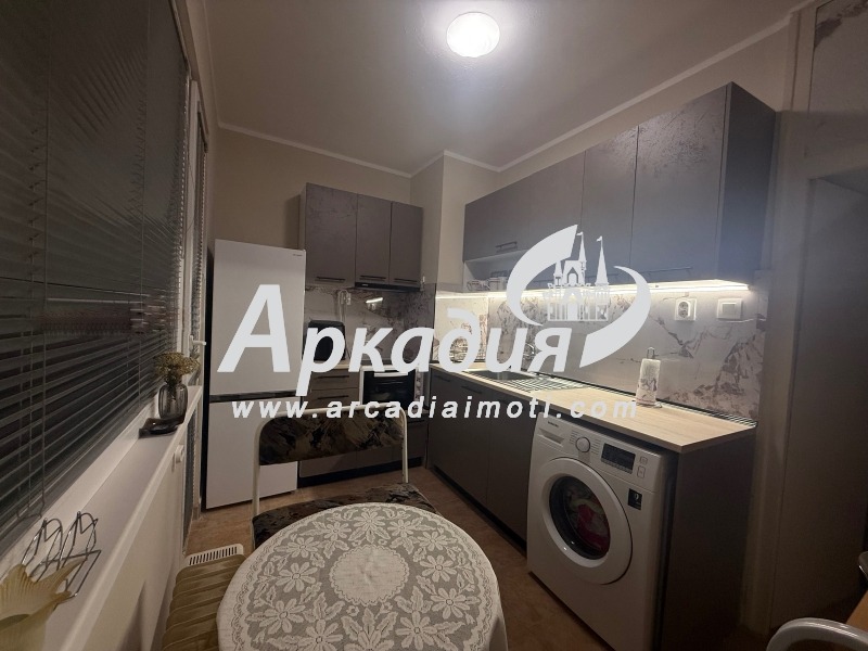 ������� 2-����� | Imot.bg � ����������� 6