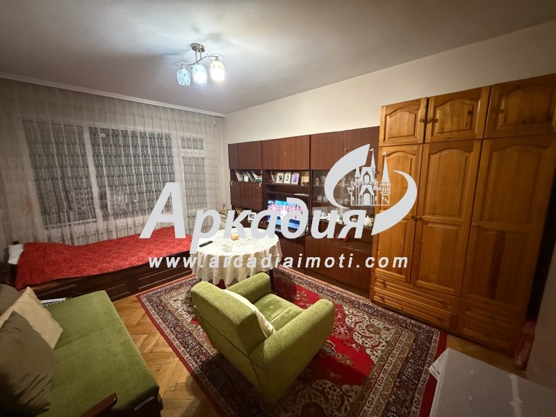 ������� 2-����� | Imot.bg � ����������� 1