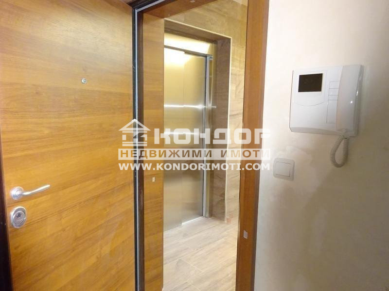 ������� ���������� | Imot.bg � ����������� 7