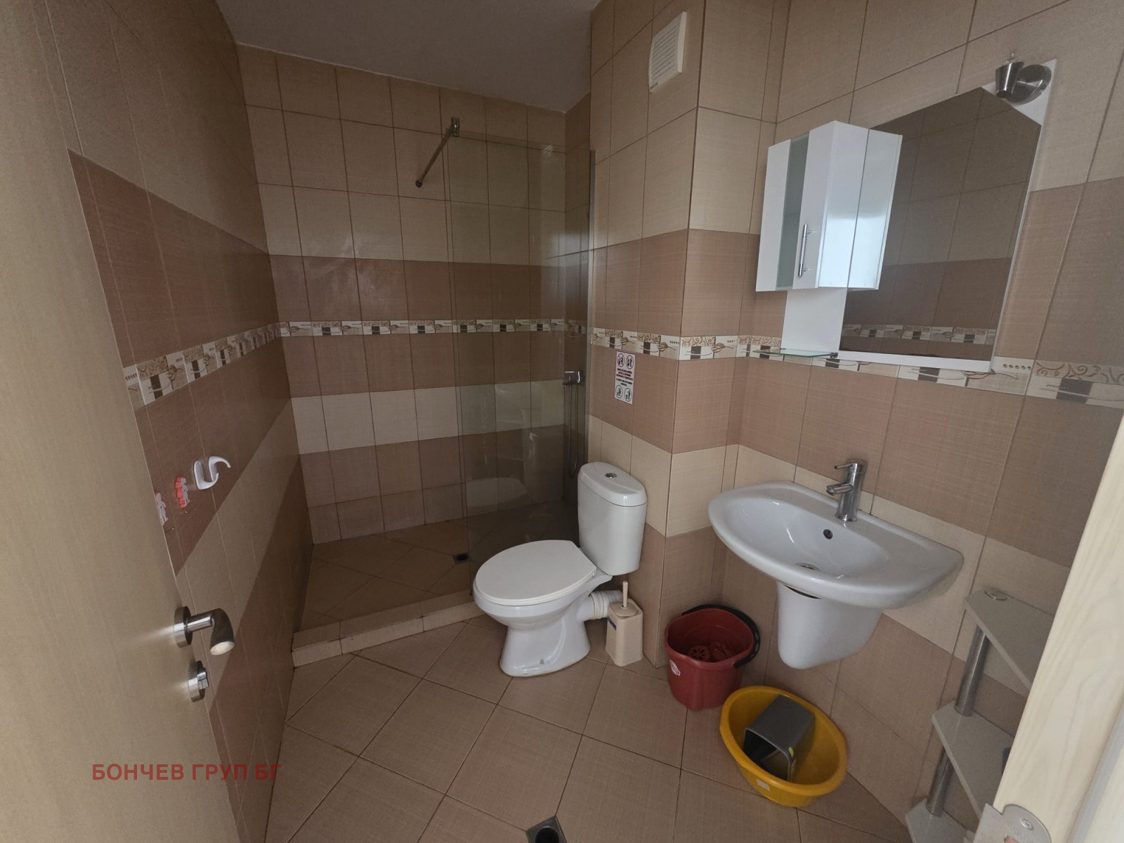 ������� 1-����� | Imot.bg � ����������� 5