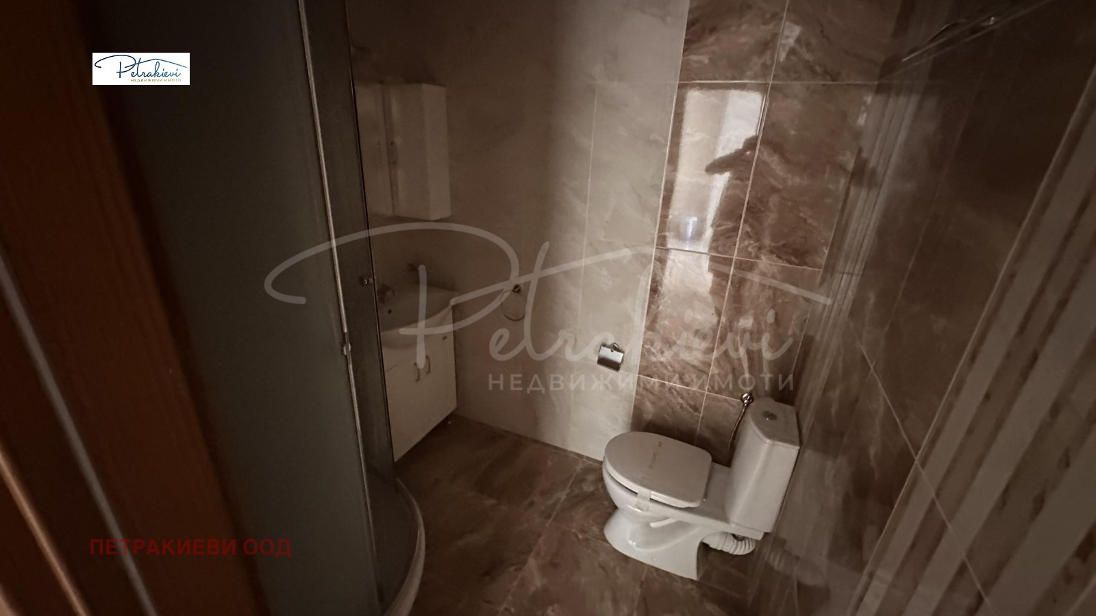 ������� 2-����� | Imot.bg � ����������� 9