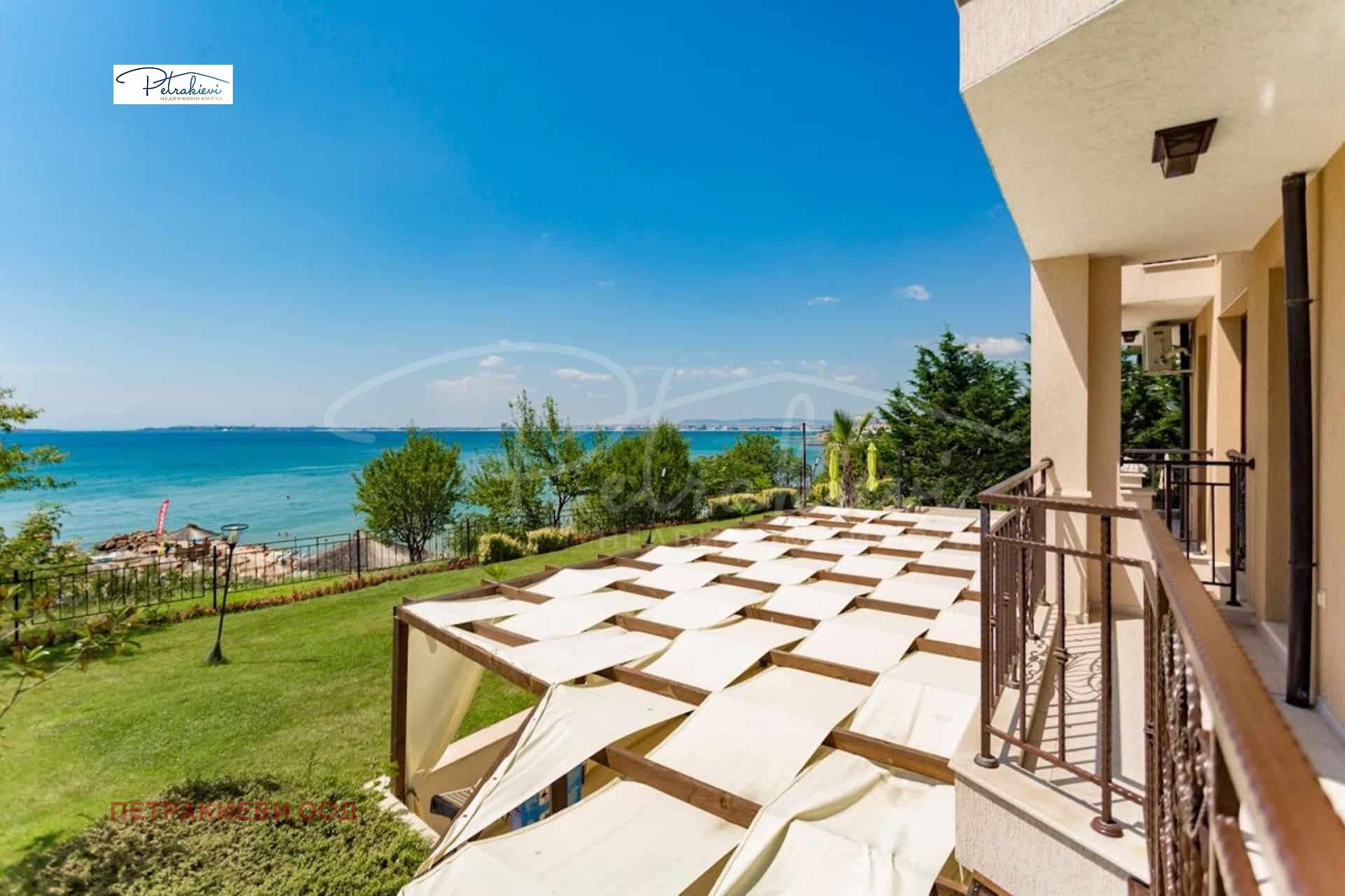 ������� 2-����� | Imot.bg � ����������� 14