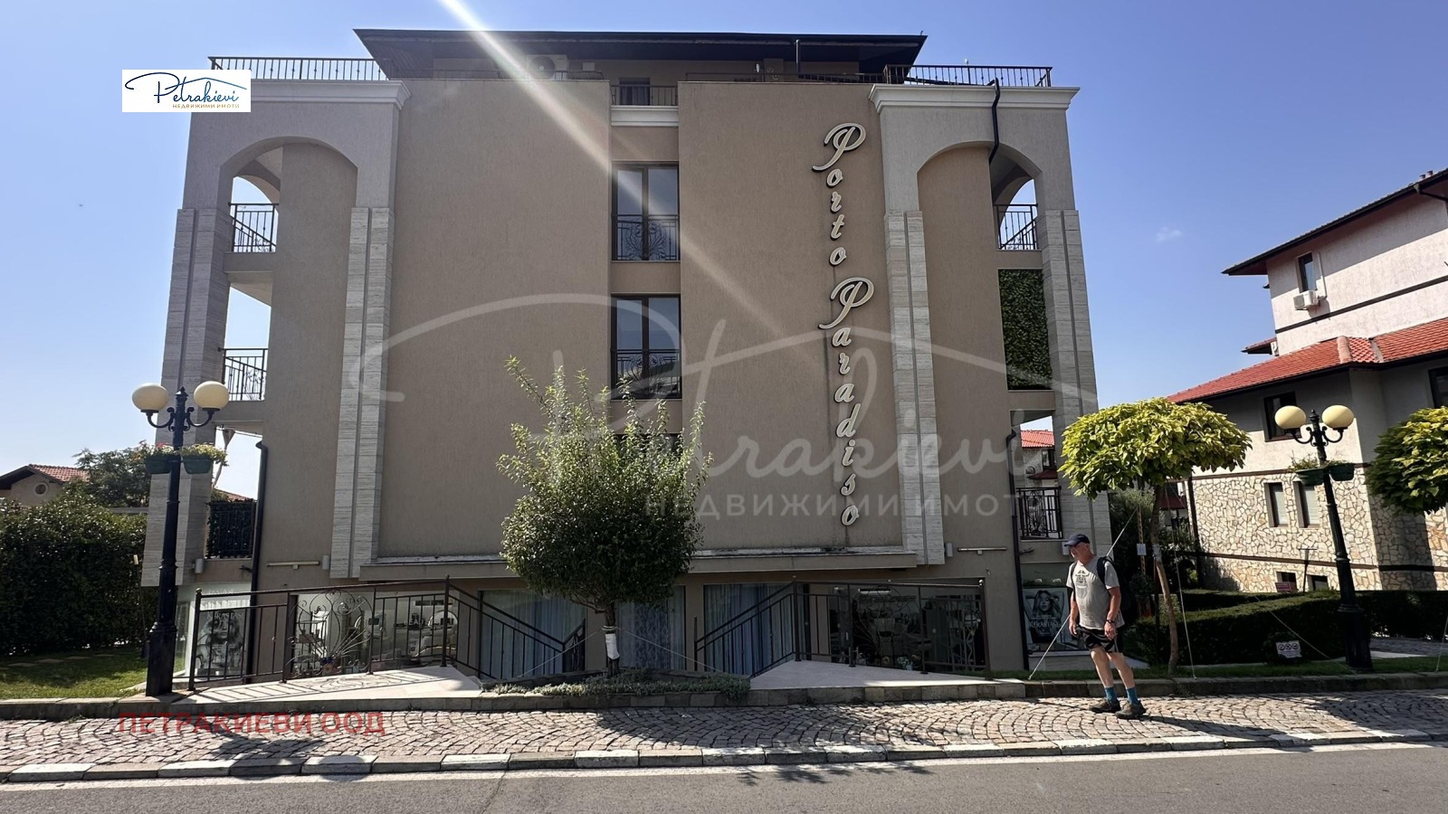 ������� 2-����� | Imot.bg � ����������� 16