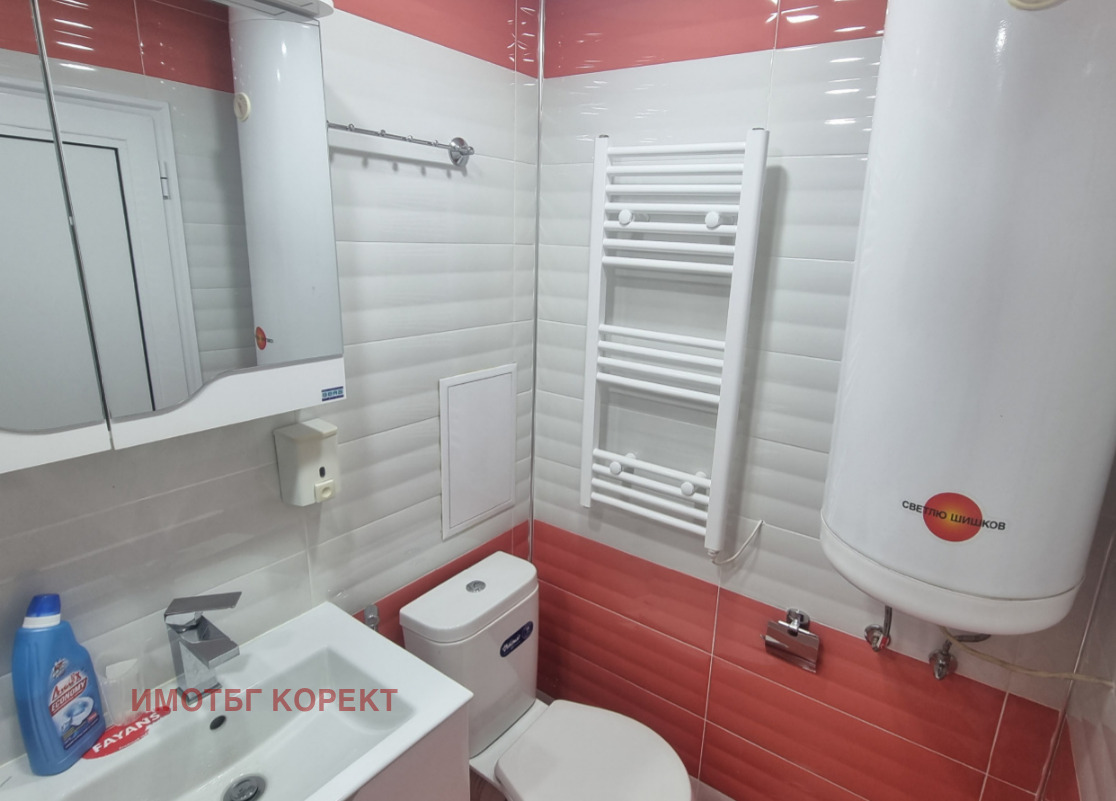 ������� 2-����� | Imot.bg � ����������� 5