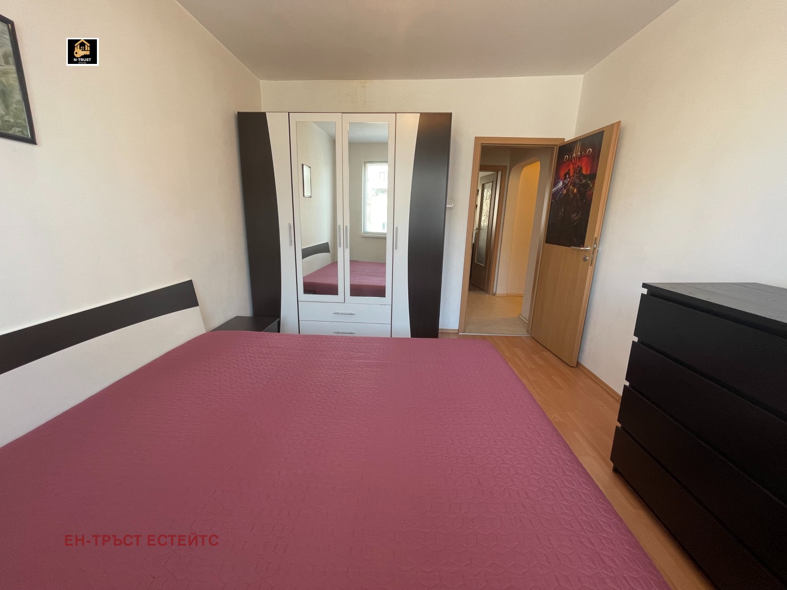 ������� 2-����� | Imot.bg � ����������� 7