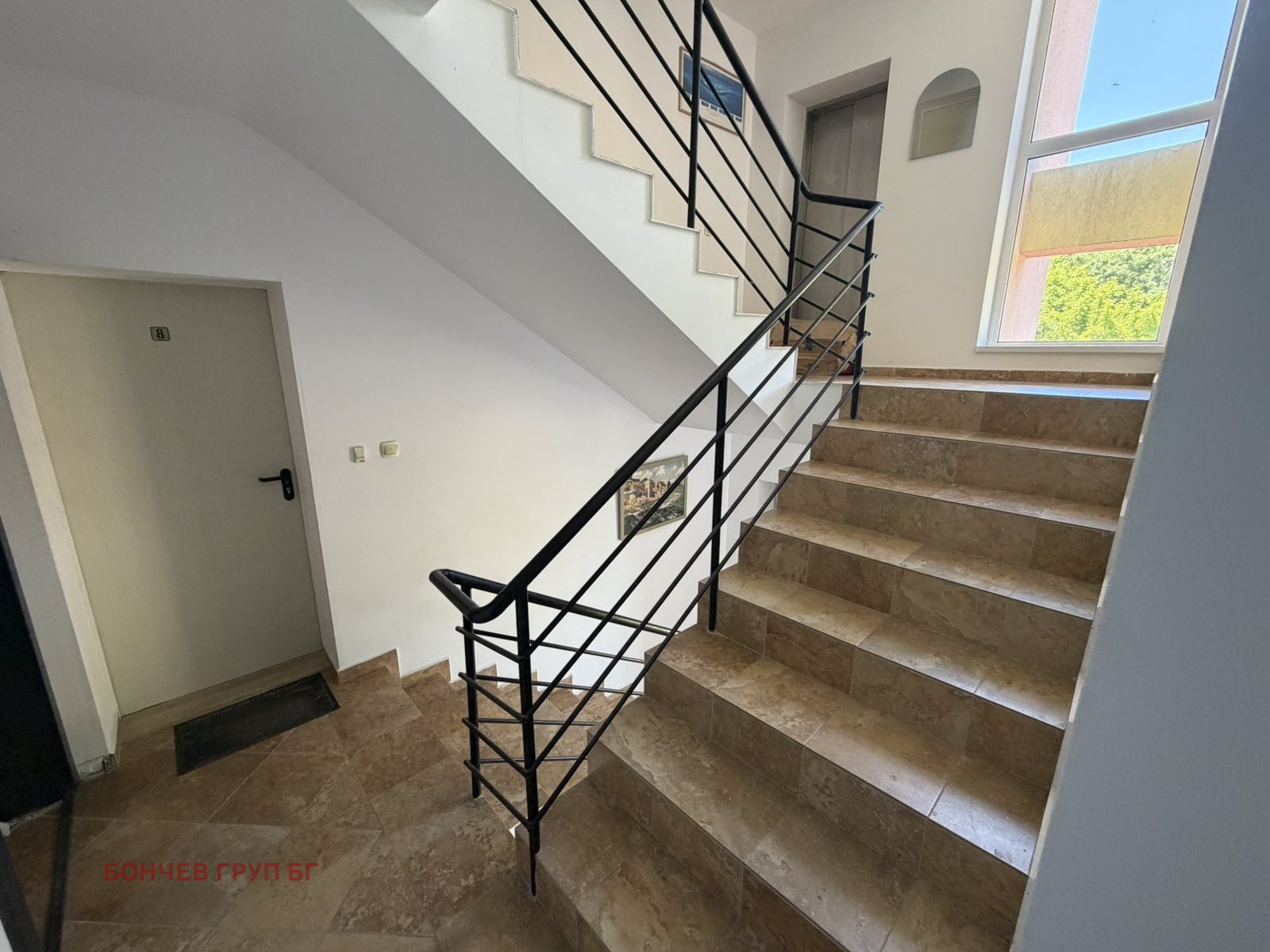 ������� 2-����� | Imot.bg � ����������� 8