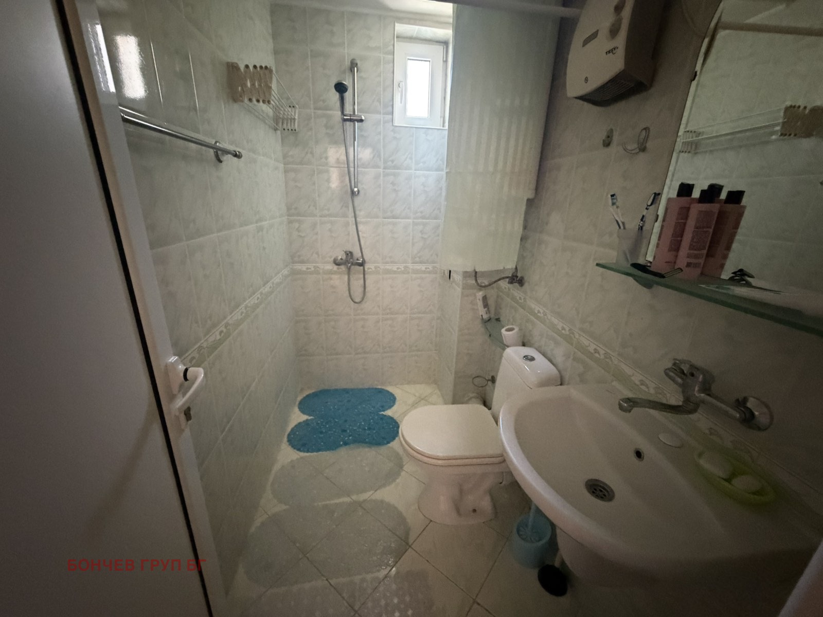 ������� 2-����� | Imot.bg � ����������� 7