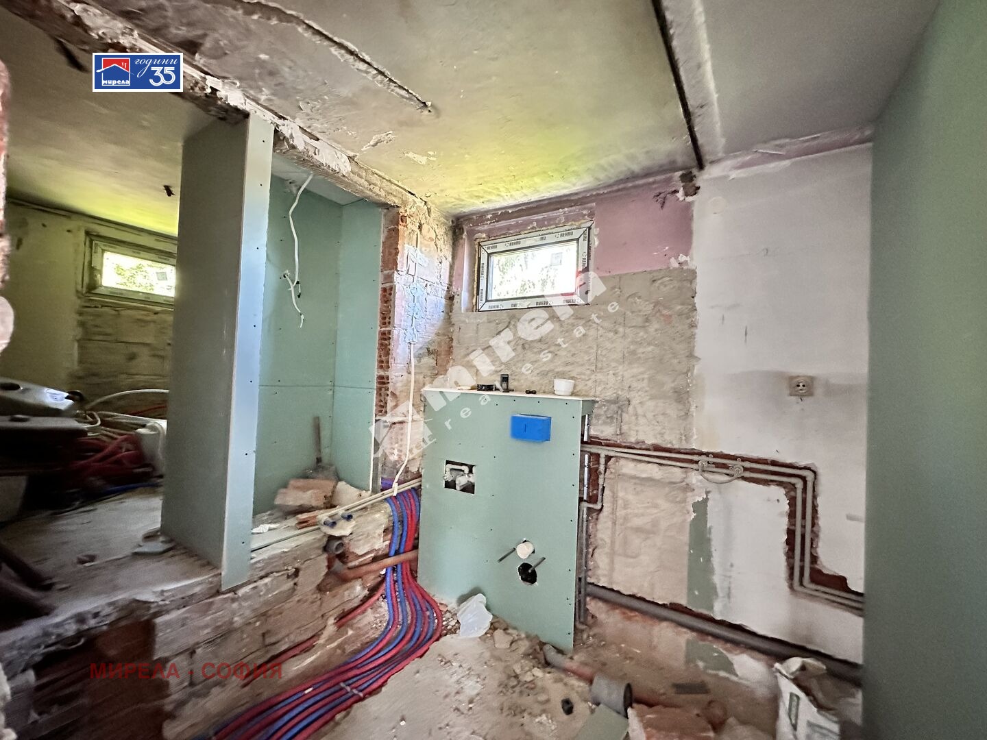 ������� 2-����� | Imot.bg � ����������� 8