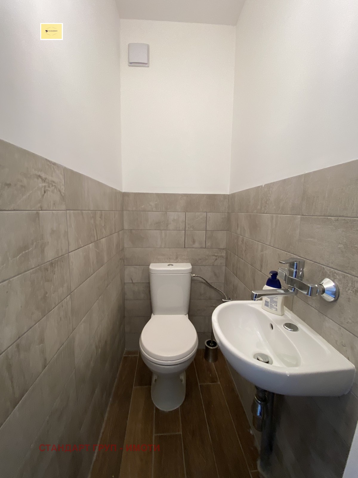 ������� 3-����� | Imot.bg � ����������� 7