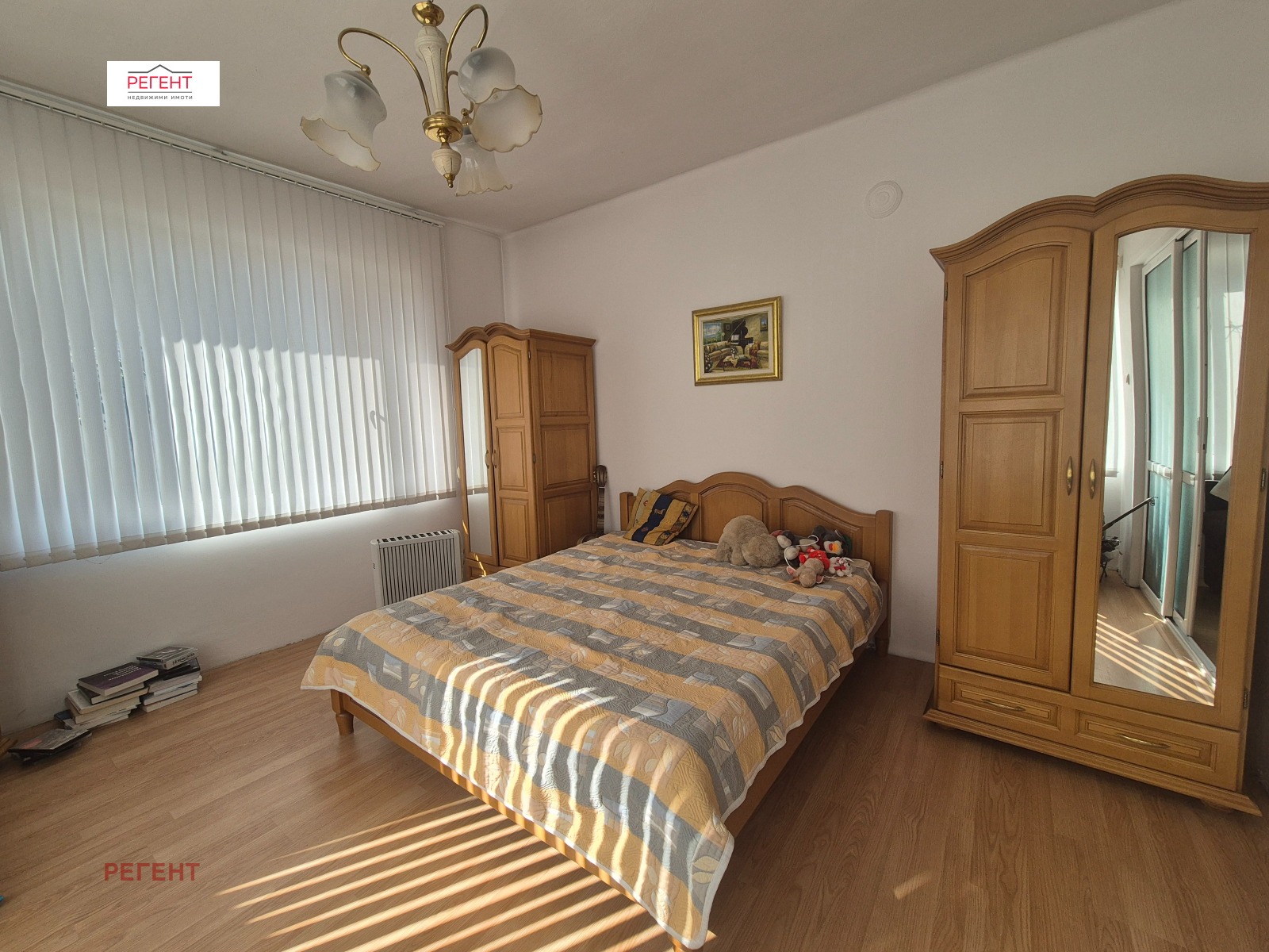 ������� ���� �� ���� | Imot.bg � ����������� 4