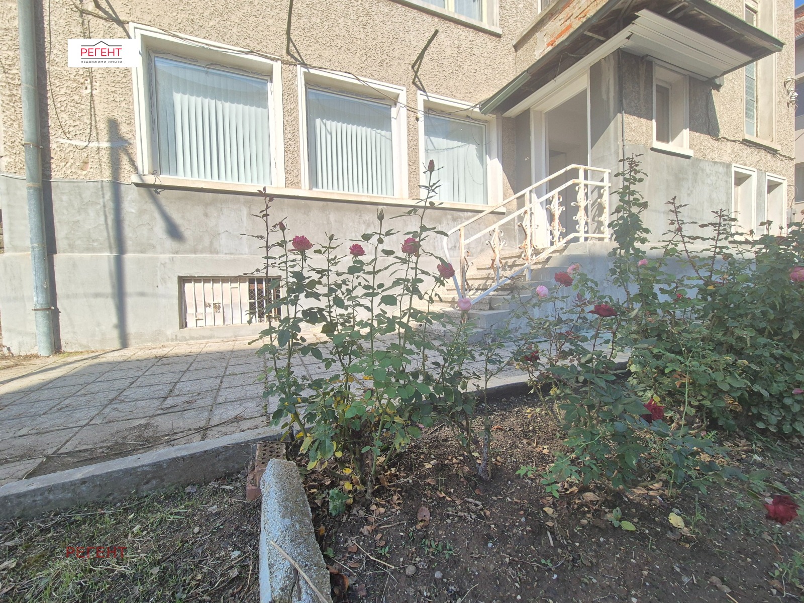 ������� ���� �� ���� | Imot.bg � ����������� 1