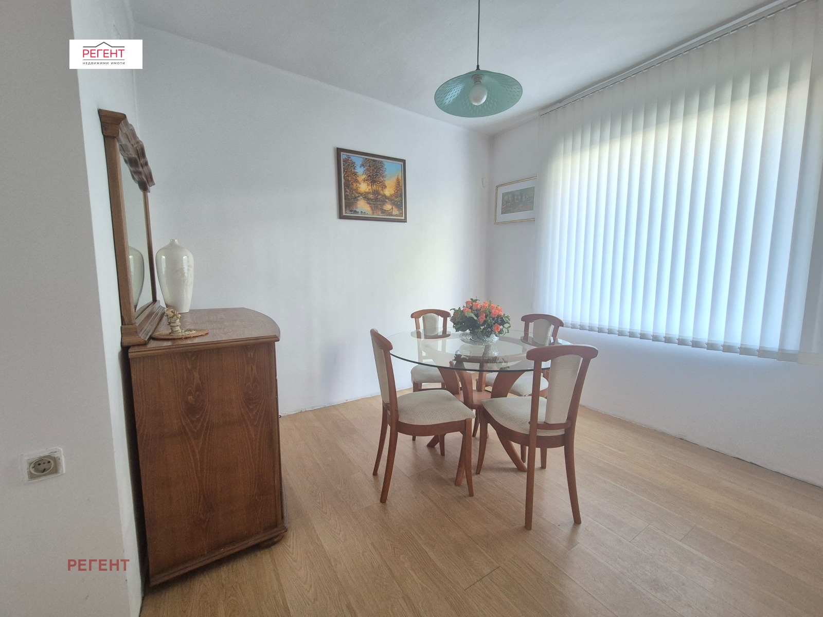 ������� ���� �� ���� | Imot.bg � ����������� 6