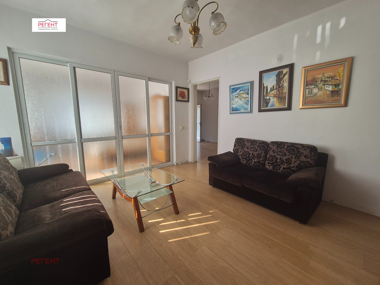 ������� ���� �� ���� | Imot.bg � ����������� 3