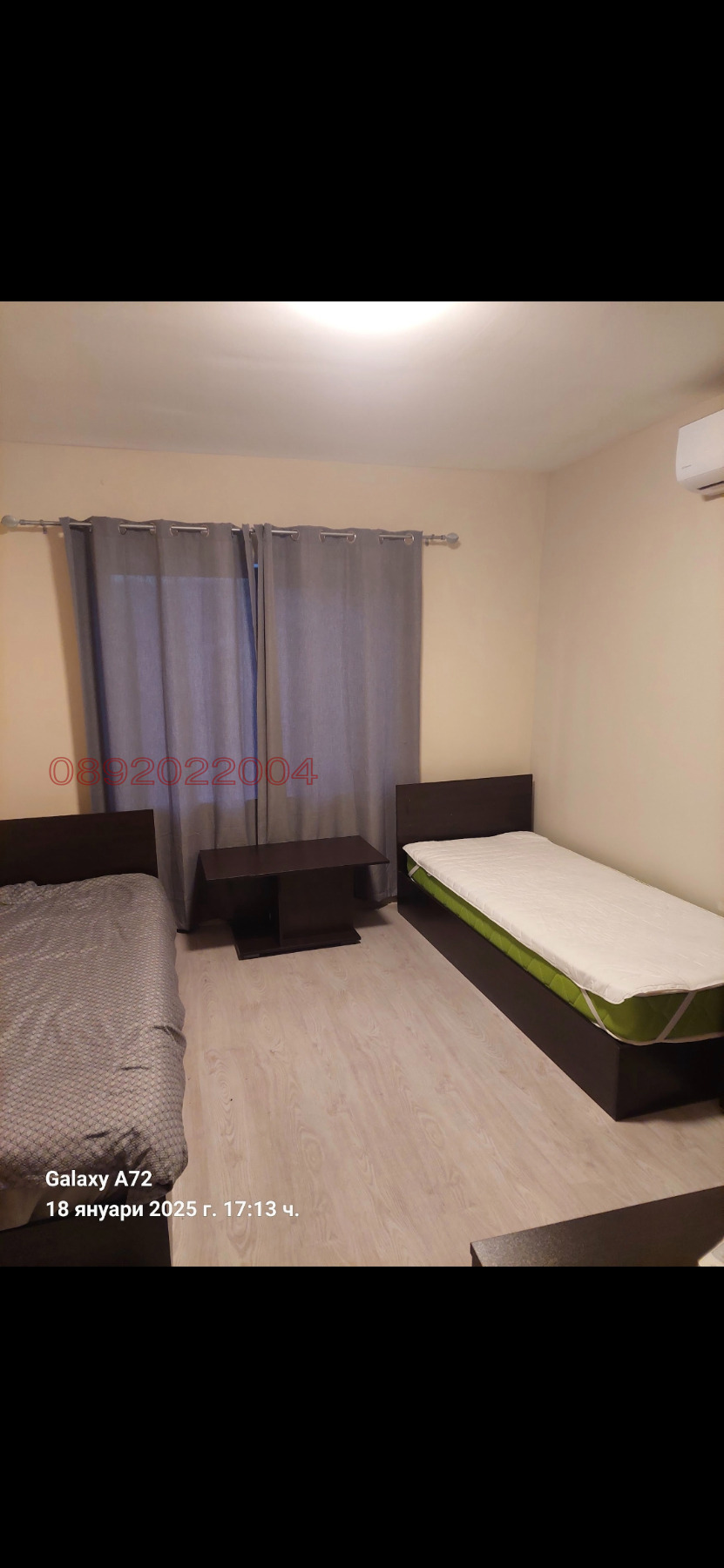������� ���� | Imot.bg � ����������� 10