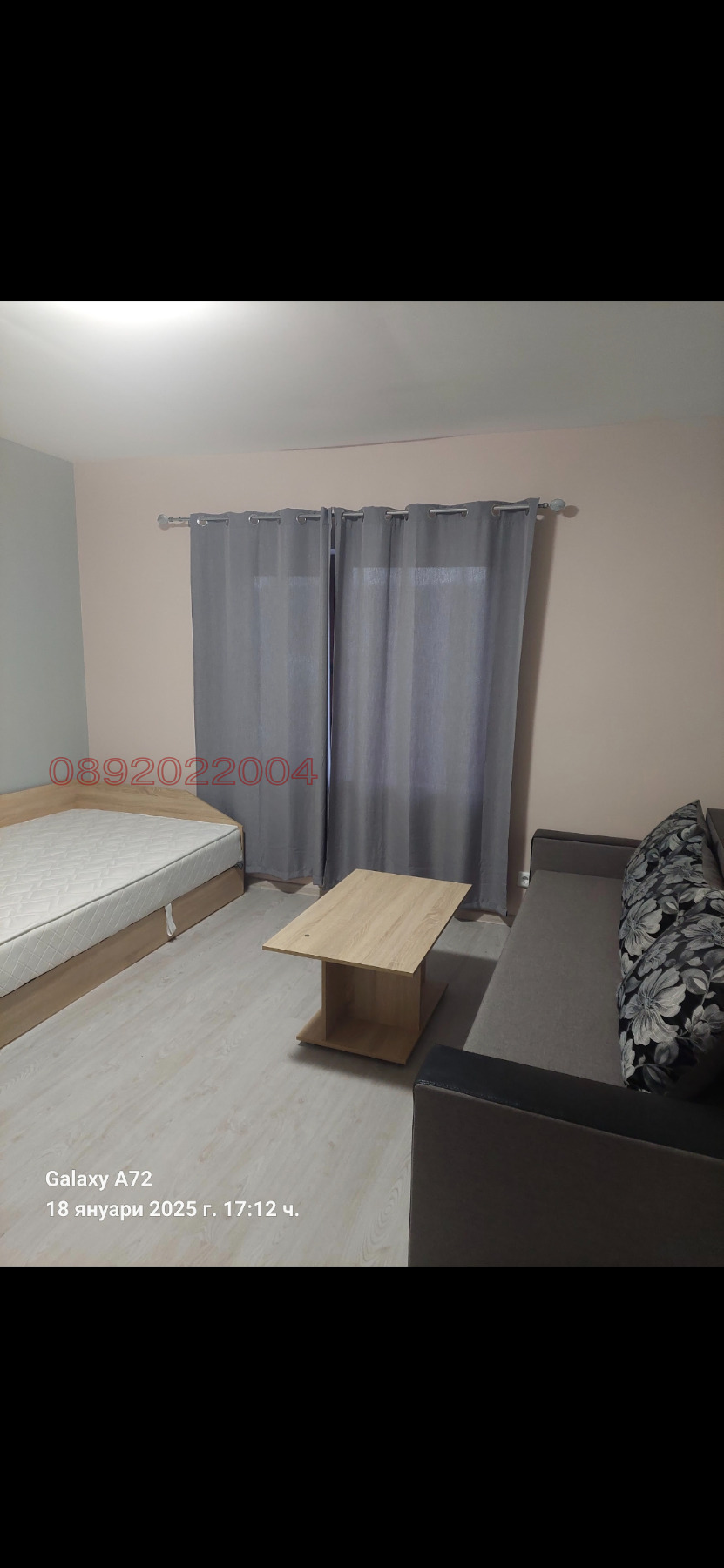 ������� ���� | Imot.bg � ����������� 9