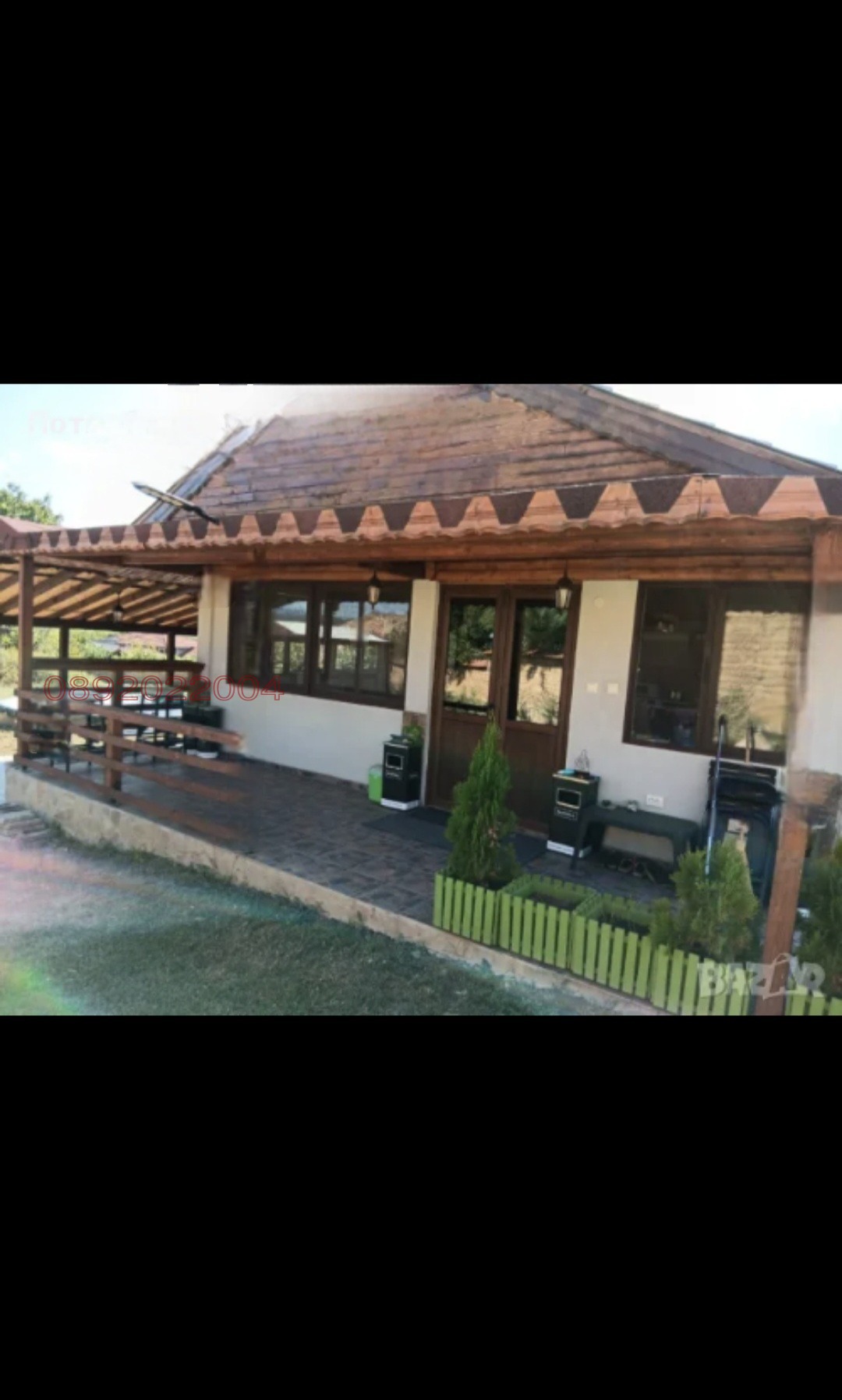 ������� ���� | Imot.bg � ����������� 1