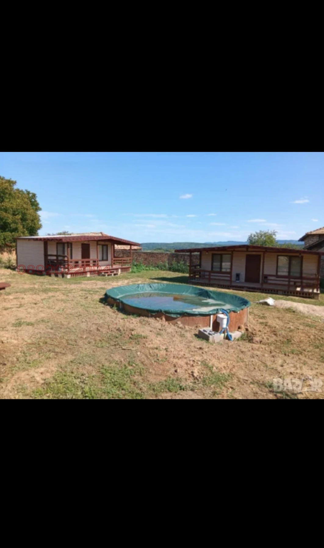 ������� ���� | Imot.bg � ����������� 5