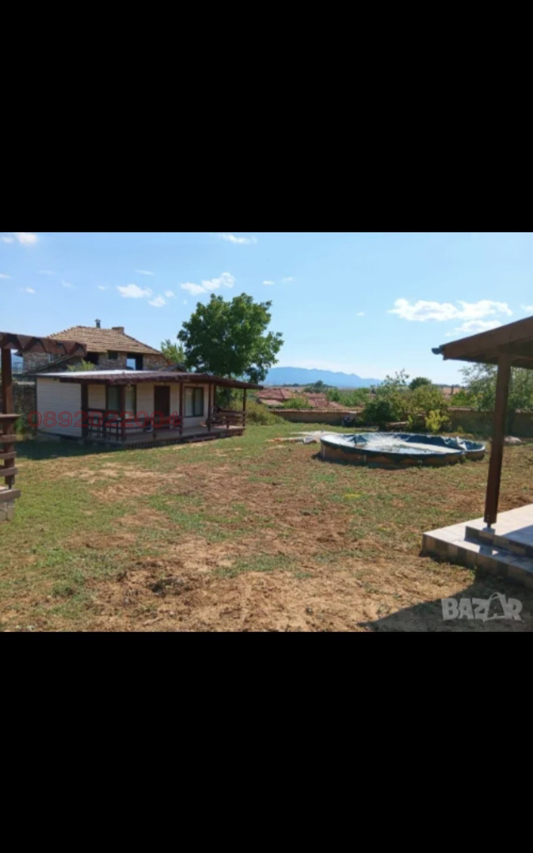 ������� ���� | Imot.bg � ����������� 6