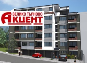 2-стаен град Велико Търново, Картала 4