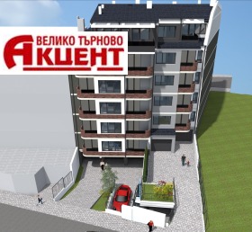 1 bedroom Kartala, Veliko Tarnovo 5