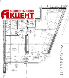 1 bedroom Kartala, Veliko Tarnovo 6