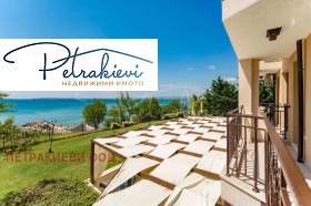 ������� 2-����� | Imot.bg � ����� ������ 14