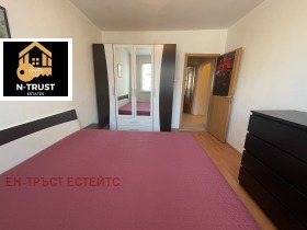 ������� 2-����� | Imot.bg � ����� ������ 7