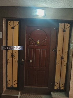 ������� 2-����� | Imot.bg � ����� ������ 7